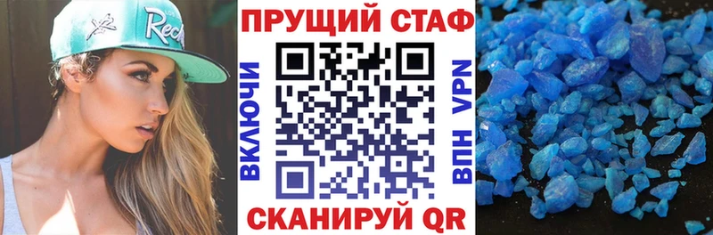 Виды наркотиков купить Теберда Канабис  Кокаин  Гашиш  A PVP  Мефедрон 