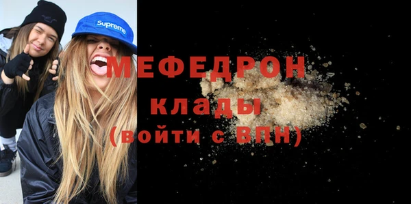 ALPHA PVP Елизово