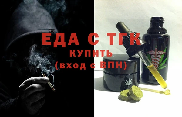 меф VHQ Дмитровск