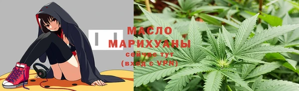 кокаин перу Дмитриев