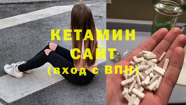гашишное масло Елабуга