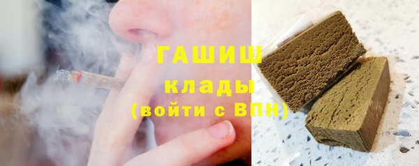 а пвп мука Дмитров