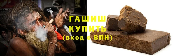 ALPHA PVP Елизово