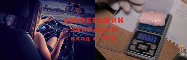 гашишное масло Елабуга