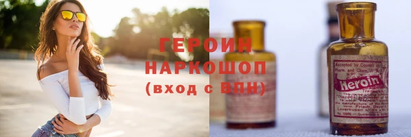 меф VHQ Дмитровск