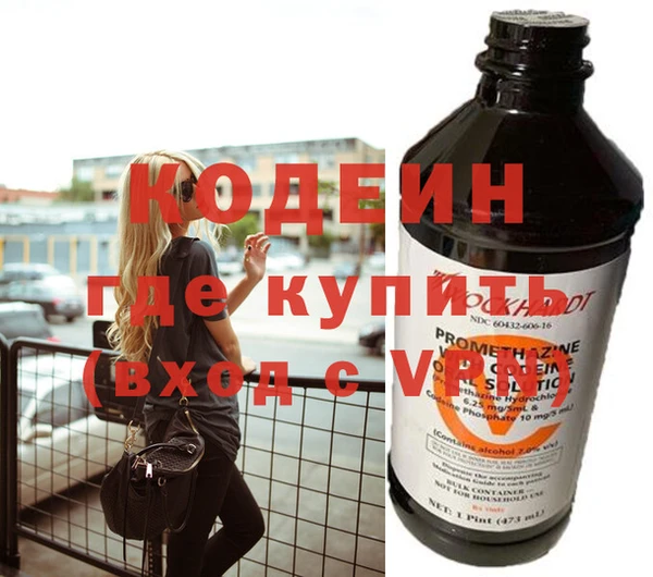 мет Ельня