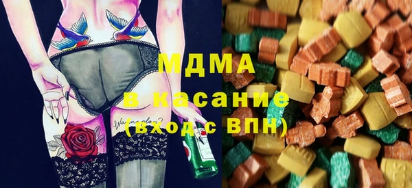 гашишное масло Елабуга