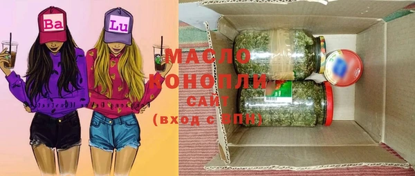 ALPHA PVP Елизово