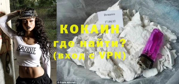а пвп мука Дмитров