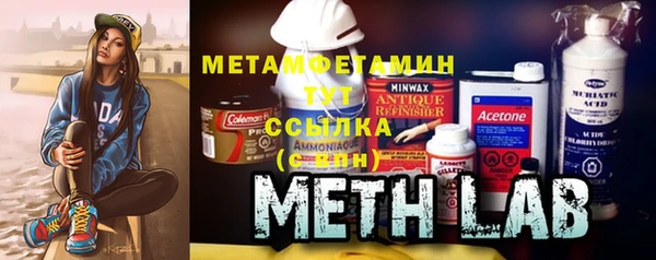 мет Ельня