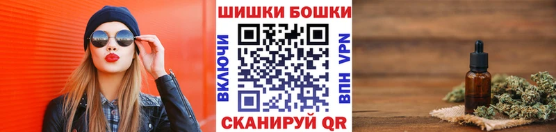 где найти   Теберда  Марихуана гибрид 